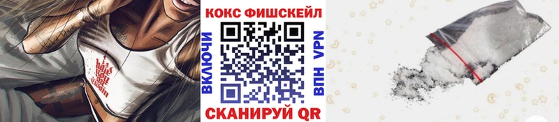 КОКАИН VHQ  OMG ссылки  Почеп 