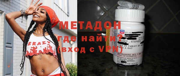 меф Абинск
