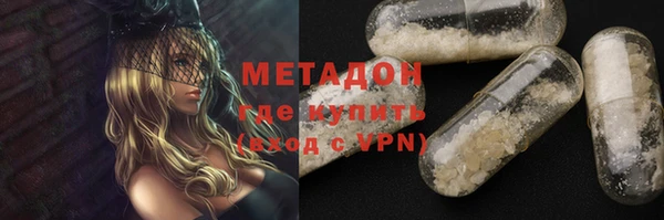 ГАЛЛЮЦИНОГЕННЫЕ ГРИБЫ Алзамай