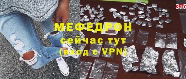 соль ск Алексеевка
