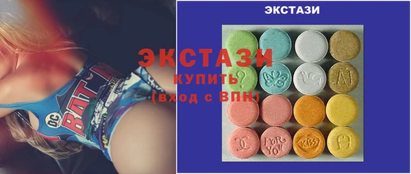 гашишное масло Абдулино