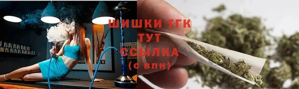мескалин Абаза