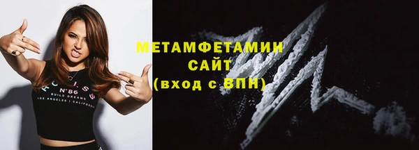 гашишное масло Абдулино