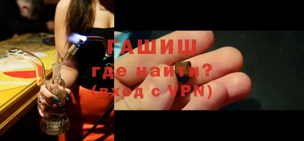 мескалин Абаза