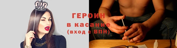 мескалин Абаза