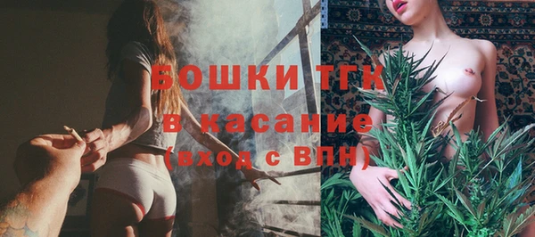гашишное масло Абдулино