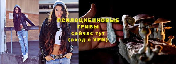 гашишное масло Абдулино