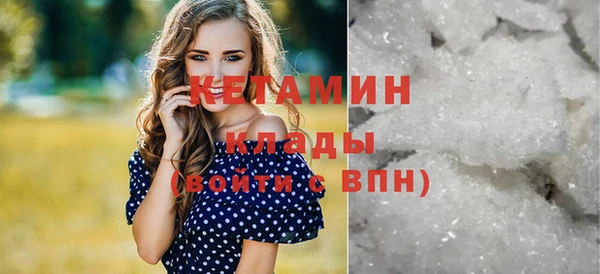 гашишное масло Абдулино