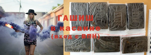 ГАЛЛЮЦИНОГЕННЫЕ ГРИБЫ Алзамай