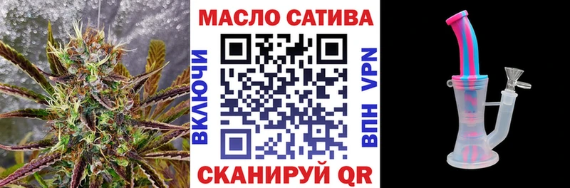 Дистиллят ТГК Wax  дарнет шоп  hydra вход  Почеп 